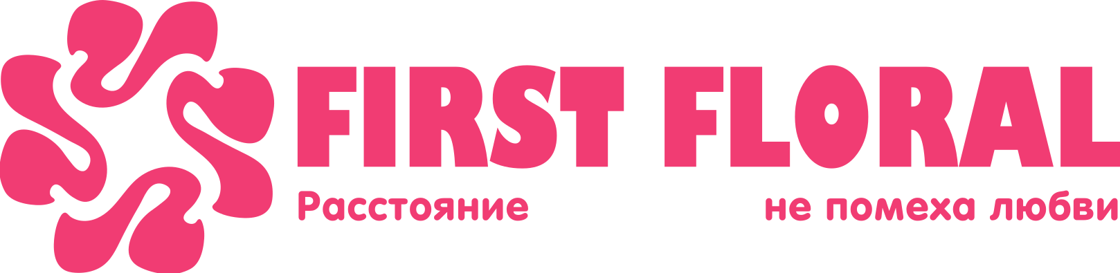 First Floral в Сморгони